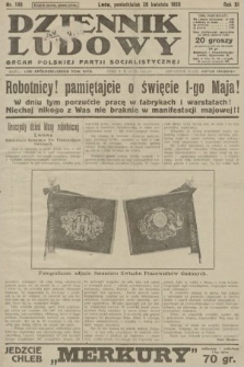 Dziennik Ludowy : organ Polskiej Partji Socjalistycznej. 1928, nr 100