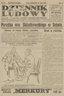 Dziennik Ludowy : organ Polskiej Partji Socjalistycznej. 1928, nr 110