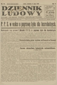 Dziennik Ludowy : organ Polskiej Partji Socjalistycznej. 1928, nr 112