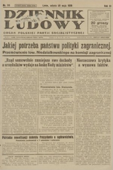 Dziennik Ludowy : organ Polskiej Partji Socjalistycznej. 1928, nr 119