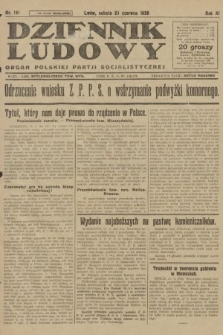 Dziennik Ludowy : organ Polskiej Partji Socjalistycznej. 1928, nr 141
