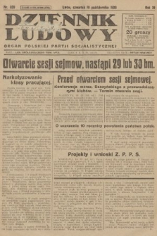 Dziennik Ludowy : organ Polskiej Partji Socjalistycznej. 1928, nr  239