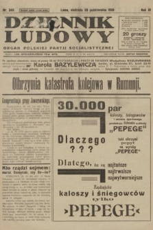 Dziennik Ludowy : organ Polskiej Partji Socjalistycznej. 1928, nr  248