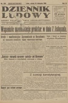 Dziennik Ludowy : organ Polskiej Partji Socjalistycznej. 1928, nr  258