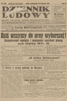 Dziennik Ludowy : organ Polskiej Partji Socjalistycznej. 1928, nr  266
