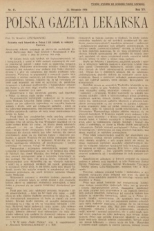 Polska Gazeta Lekarska. 1936, nr 47