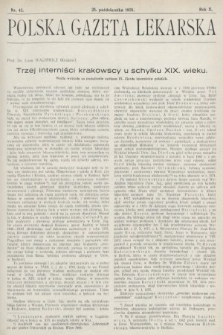 Polska Gazeta Lekarska : dawniej Gazeta Lekarska, Przegląd Lekarski oraz Czasopismo Lekarskie i Lwowski Tygodnik Lekarski. 1931, nr 43
