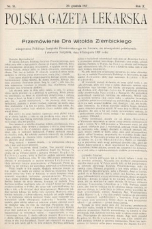 Polska Gazeta Lekarska : dawniej Gazeta Lekarska, Przegląd Lekarski oraz Czasopismo Lekarskie i Lwowski Tygodnik Lekarski. 1931, nr 51