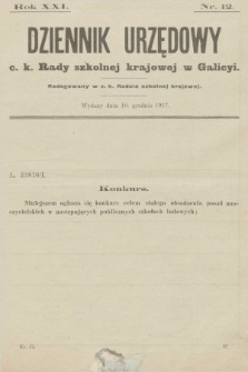 Dziennik Urzędowy c. k. Rady szkolnej krajowej w Galicyi. 1917, nr 12