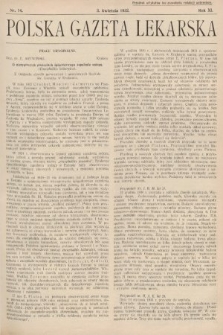 Polska Gazeta Lekarska. 1932, nr 14
