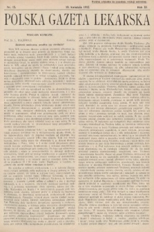 Polska Gazeta Lekarska. 1932, nr 15