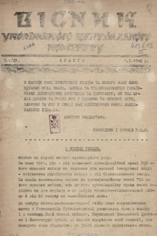 Вicник укрaїнcькoгo Цeнтpaльнoгo Koмiтeтy. 1942, ч. 1