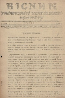 Вicник укрaїнcькoгo Цeнтpaльнoгo Koмiтeтy. 1942, ч. 2