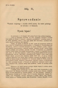 [Kadencja VI, sesja II, al. 66] Alegata do Sprawozdań Stenograficznych z Drugiej Sesyi Szóstego Peryodu Sejmu Krajowego Królestwa Galicyi i Lodomeryi wraz z Wielkiem Księstwem Krakowskiem z roku 1890. Alegat 66