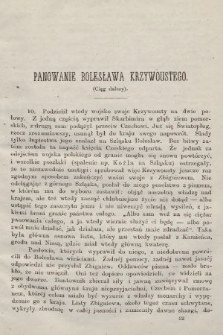 Przewodnik Naukowy i Literacki : dodatek do Gazety Lwowskiej. 1873, T.2, [z. 1]