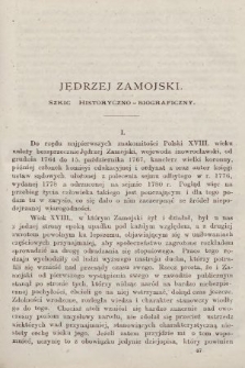 Przewodnik Naukowy i Literacki : dodatek do Gazety Lwowskiej. 1873, T.2, [z. 4]