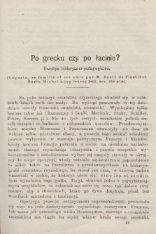 Przewodnik Naukowy i Literacki : dodatek do Gazety Lwowskiej. 1873, T.2, [z. 6]