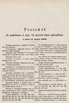 [Kadencja VI, sesja IV, pos. 12] Protokół 12. posiedzenia 4. sesyi, VI peryodu Sejmu Galicyjskiego
