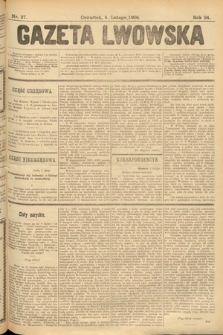 Gazeta Lwowska. 1904, nr 27
