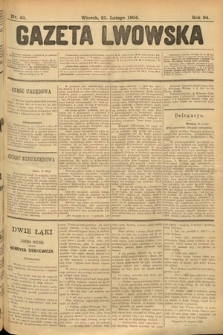 Gazeta Lwowska. 1904, nr 43