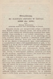 Przewodnik Naukowy i Literacki : dodatek do Gazety Lwowskiej. 1873, T.1, [z. 1]