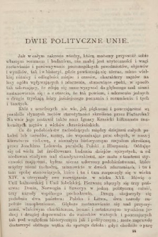 Przewodnik Naukowy i Literacki : dodatek do Gazety Lwowskiej. 1873, T.1, [z. 5]