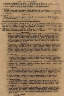 Biuletyn Radiowy Oddziału PAT w Jerozolimie. 1943, z dn. 10.03