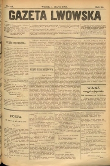 Gazeta Lwowska. 1904, nr 49