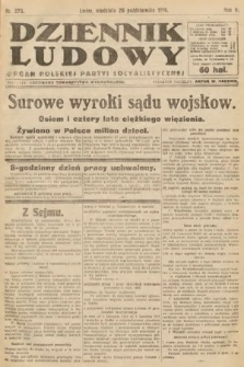Dziennik Ludowy : organ Polskiej Partyi Socyalistycznej. 1919, nr 275