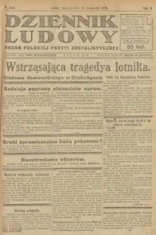 Dziennik Ludowy : organ Polskiej Partyi Socyalistycznej. 1919, nr 300
