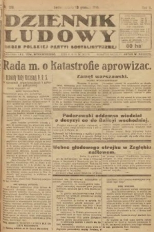 Dziennik Ludowy : organ Polskiej Partyi Socyalistycznej. 1919, nr 316