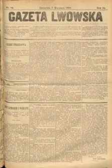 Gazeta Lwowska. 1904, nr 79