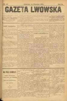 Gazeta Lwowska. 1904, nr 85