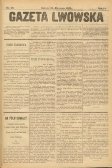 Gazeta Lwowska. 1904, nr 93