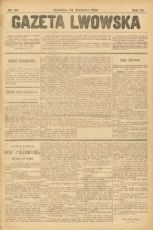 Gazeta Lwowska. 1904, nr 94
