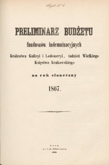 [Kadencja I, sesja IV, al. 4b] Alegata do Sprawozdań Stenograficznych z Czwartej Sesyi Sejmu Galicyjskiego z roku 1866. Alegat 4b