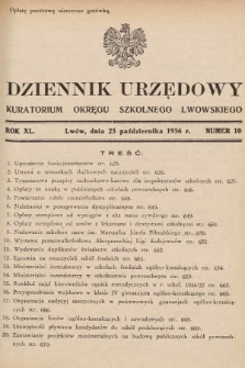 Dziennik Urzędowy Kuratorjum Okręgu Szkolnego Lwowskiego. 1936, nr 10