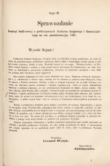[Kadencja I, sesja IV, al. 11] Alegata do Sprawozdań Stenograficznych z Czwartej Sesyi Sejmu Galicyjskiego z roku 1866. Alegat 11
