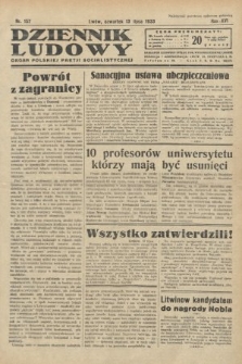Dziennik Ludowy : organ Polskiej Partji Socjalistycznej. 1933, nr 157