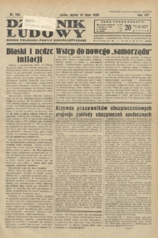 Dziennik Ludowy : organ Polskiej Partji Socjalistycznej. 1933, nr 158