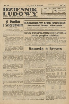 Dziennik Ludowy : organ Polskiej Partji Socjalistycznej. 1933, nr 159