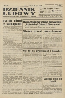 Dziennik Ludowy : organ Polskiej Partji Socjalistycznej. 1933, nr 160