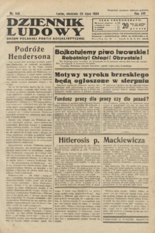 Dziennik Ludowy : organ Polskiej Partji Socjalistycznej. 1933, nr 166