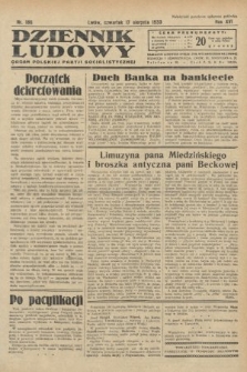 Dziennik Ludowy : organ Polskiej Partji Socjalistycznej. 1933, nr 186