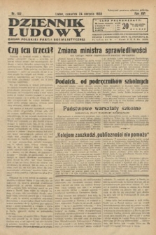Dziennik Ludowy : organ Polskiej Partji Socjalistycznej. 1933, nr 192