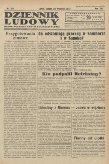 Dziennik Ludowy : organ Polskiej Partji Socjalistycznej. 1933, nr 218