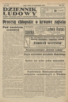 Dziennik Ludowy : organ Polskiej Partji Socjalistycznej. 1933, nr 232