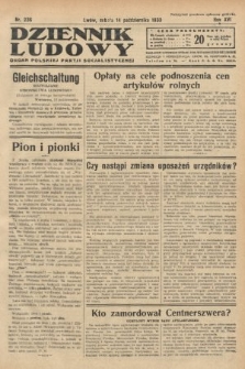 Dziennik Ludowy : organ Polskiej Partji Socjalistycznej. 1933, nr 236