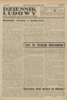 Dziennik Ludowy : organ Polskiej Partji Socjalistycznej. 1933, nr 239