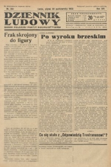 Dziennik Ludowy : organ Polskiej Partji Socjalistycznej. 1933, nr 241
